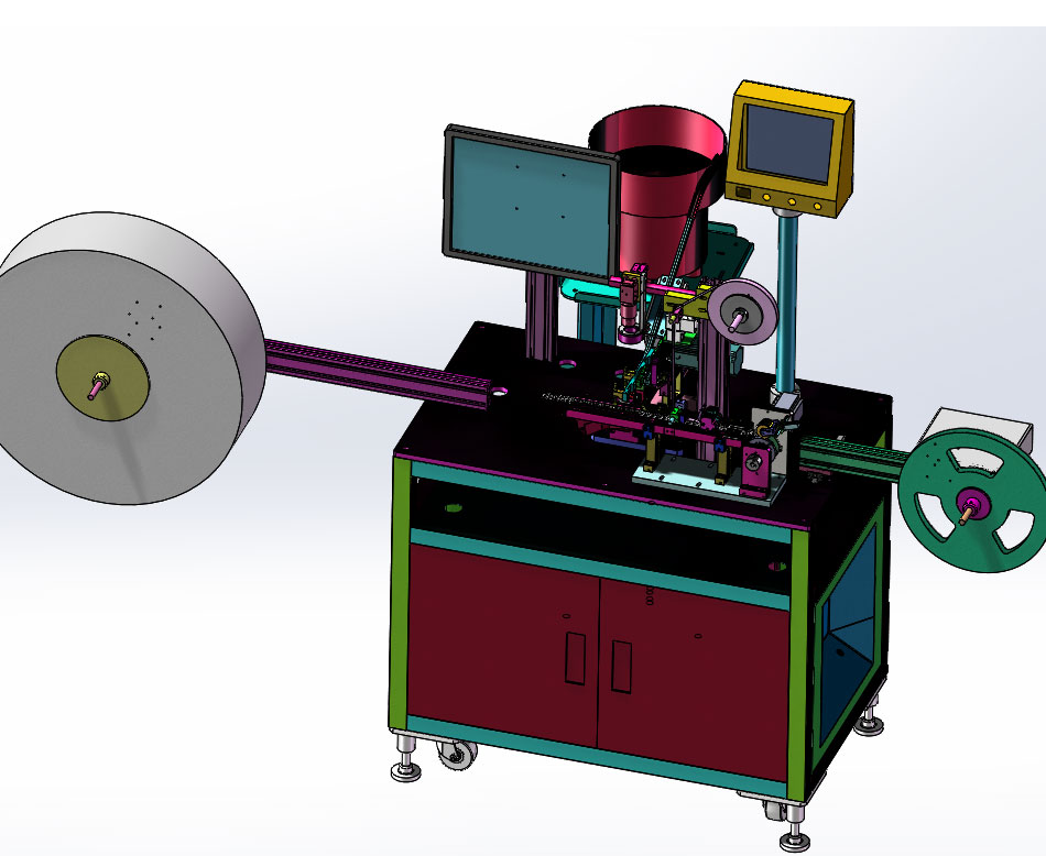 全自(zì)動載帶包裝機(jī)